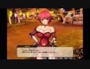 【花騎士】サルビア【デートイベント】