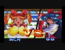 【あすか120%スペシャル Ver.2】奈々使い木下vsシリーズ[めぐみ編]