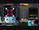 ～完全片手～MAD ATTACK(A)