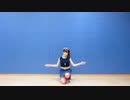 【シェリル】モーニング娘。’18『フラリ銀座』踊ってみた