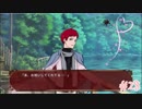 【劇団】初めて乙女ゲーをプレイするpart28【プリンス】