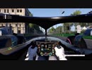 F1 2018 AZE イベント　ドライバー視点