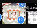 【YTL】うんこちゃん『ポケモンRSE　金ダツラ』part67【2019/04/23】