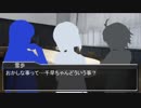 THE IDOLM@STER‐偶像館の殺人‐ 6話中編2