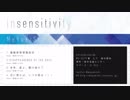 MeYuKiShi - insensitivity（M3-2019 Spring New EP XFD）