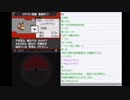 はじめてのポケモンブラック2　その12