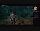 【ちょうどいい実況】デイズ・ゴーン/DAYS GONE #01(ニコ動用サイズ)ストリーミング配信