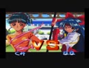 【あすか120%スペシャル Ver.2】奈々使い木下vsシリーズ[久美編]