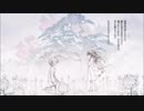 とおせんぼう/まふまふ【歌ってみた】by focara