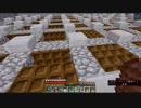 【マイクラ2nd】#23 回路不要の天空トラップタワーを作ろう！