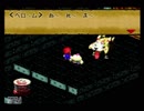 【実況】原点にして頂点！髭と仲間の始まりの物語。スーパーマリオRPG.Part5