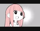 何でも言うことを聞いてくれるアカネチャン 歌ってみた【Bijop×るっくん】