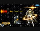 【第二回CHUNITHMオリジナル楽曲コンテスト】изгнание(Expulsion) / Dan-PeG