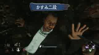 ドレイク ダイアモンド