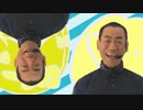 シゲミーマジー
