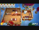 【２人プレイ】格ゲーマー夫婦がオーバークック２　PART.02【スイッチ】
