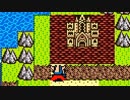 【GB版DQ1実況】ぼっちが往く王道RPG part8