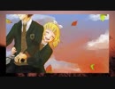 君のいない街　鏡音リン
