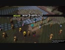 1日約１０分の町おこし！ドラクエビルダーズ２を実況プレイPART64