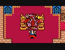 【GB版DQ1実況】ぼっちが往く王道RPG part9