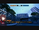 きりたんの特殊任務【R6S】#1