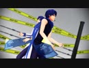 【MMD】劣等上等 【KAITO_V3 カバー】