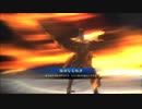 【十二州】呂姫とともに！【パート７２】