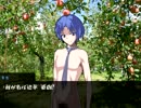 【ソロ実況】ギャルゲーをするつもりがあらぬ方向に物語が進み困惑する実況者