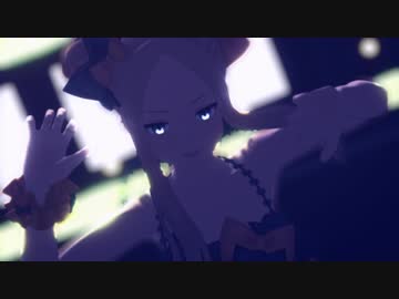 【Fate/MMD】アビゲイルの疑心暗鬼
