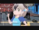 のけもの島GB