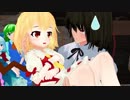天狗の間合い