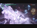 Devil May Cry 5 M5 DMD Sランククリア