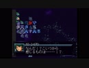 SDガンダム　GGENERATIONを懐かしみながら実況プレイpart43