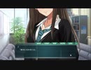 渋谷凛とイチャイチャするだけのゲームを作ってみた　part 4 「凛のお悩み相談室」