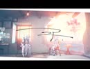 【IA　結月ゆかり】ニア　カバー