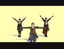 【MMD刀剣乱舞】脱法ロック【DK組】