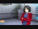 【FGOAC】両儀式〔アサシン〕【霊基再臨＆マイルーム】