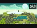 １日約１０分世界を取り戻す！ロストスフィアを実況プレイpart85