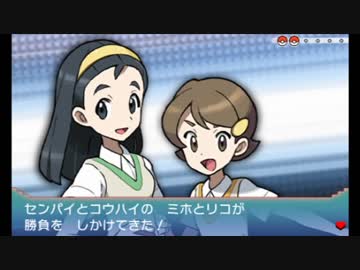 人気の「センパイとコウハイ」動画 20本 - ニコニコ動画