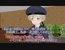 【艦これ】すずめ提督の０から始める艦これ日誌154【MMD紙芝居】
