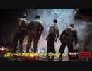 【bo4 ゾンビ 実況 #2】低レベルが気ままにやってみた