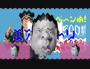 AIRTORI spirits