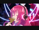 【MMD】照れルカさんに『一騎当千』踊ってもらいました【Tda式改変ルカ】