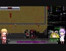『ゆっくり実況』安定を目指すCataClysm:DDA 復興編 パート8
