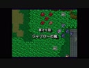 SDガンダム　GGENERATIONを懐かしみながら実況プレイpart44