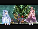 【Ys SEVEN】琴葉姉妹と「五大竜」の謎に迫ろう part17