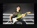 【初投稿】ロキ　踊ってみた【かすみん＊】