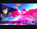 【EXVS2】　ヴァーチェ