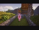 【Minecraft】レミリア春夏秋冬Part.13【ゆっくり実況】