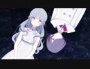 セカイシックに少年少女　歌ってみた【ひめ凛恋×ゆきち】